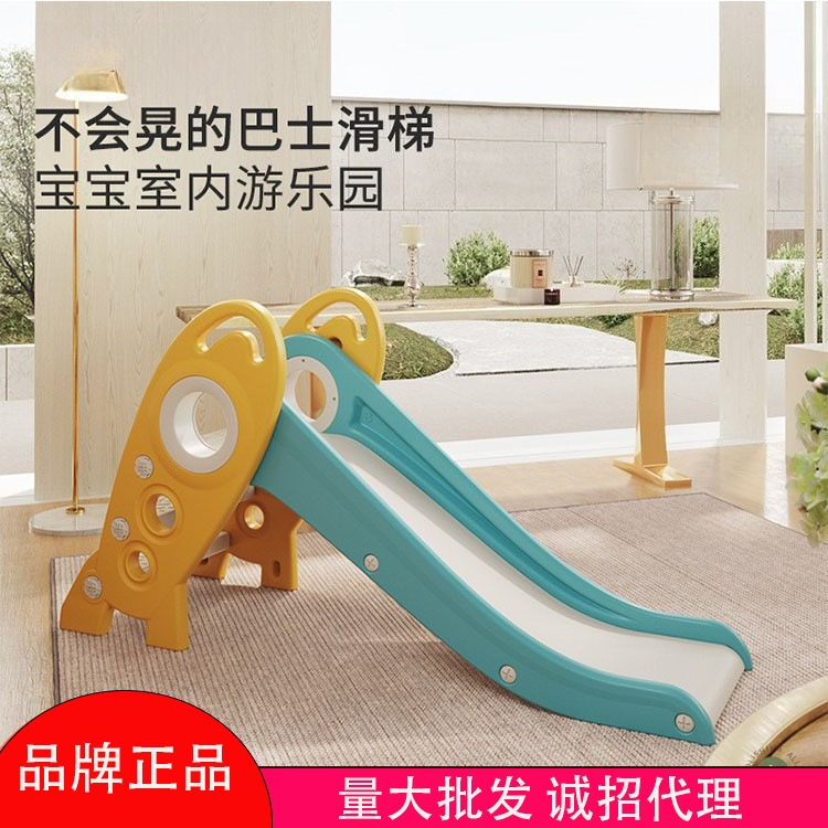 Harpy Tree Foldable Kids Slide - Kids Toys 3 Year Old review and price
